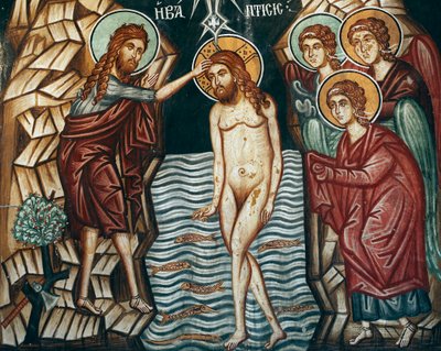 Byzantine Fresco from the 15th century Christ Baptism by Unknown
